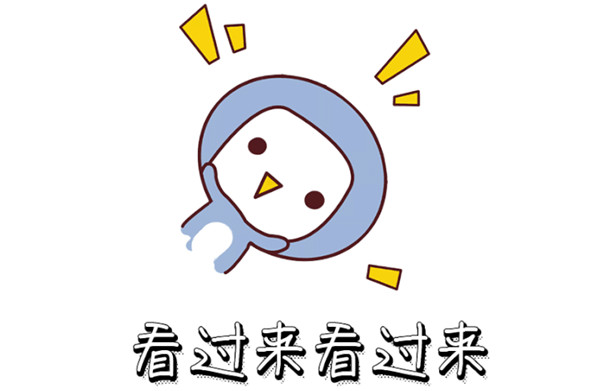 杨东运疤痕手术做得好吗？显微镜下精细切缝技术，重庆东上患者口碑：痕迹几乎看不见！