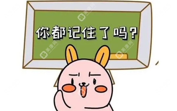 精密附着体无挂钩假牙与种植牙哪个好