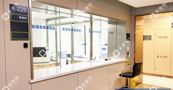 哈尔滨爱尔眼科医院提供免费咨询服务