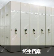 北京海德堡联合口腔医院