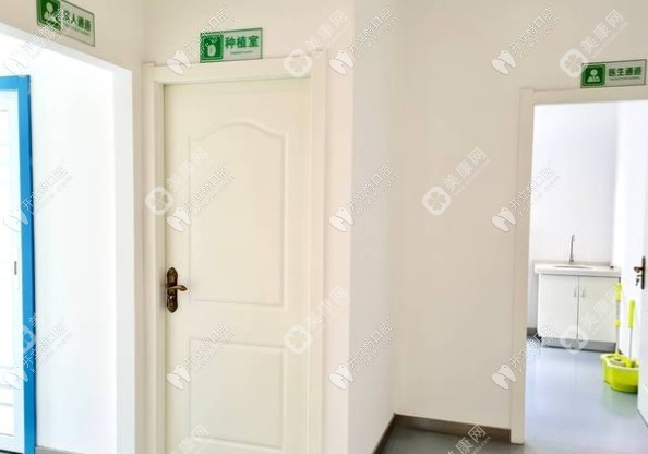 玉溪华美口腔门诊部 玉溪华美口腔门诊部