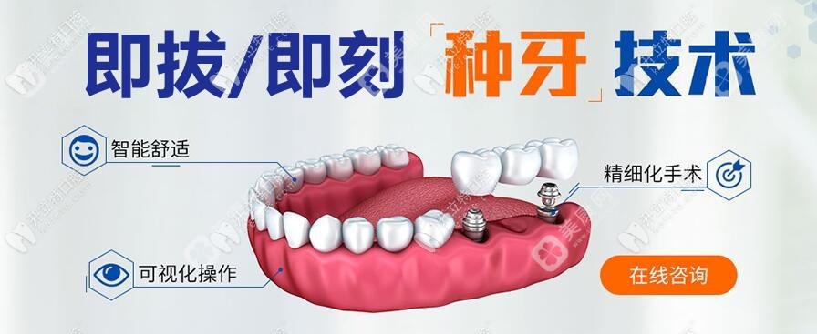 长沙开福鸿图专科门诊部