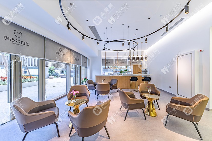 厦门思明区思迈尔口腔门诊部