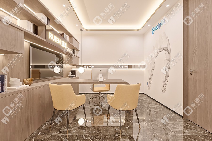 厦门湖里瑞恩口腔门诊部