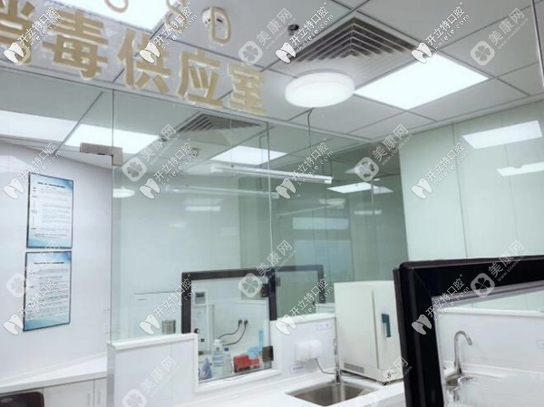 厦门思明港悦口腔门诊部