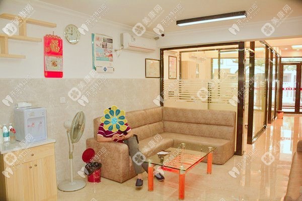 厦门国华口腔诊所