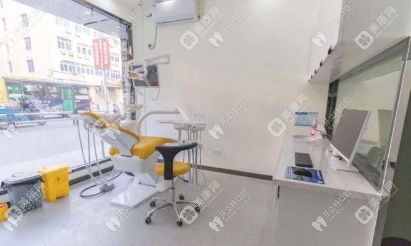 龙港林盛敏口腔诊所