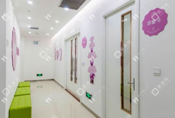 南寧象雅口腔門診部