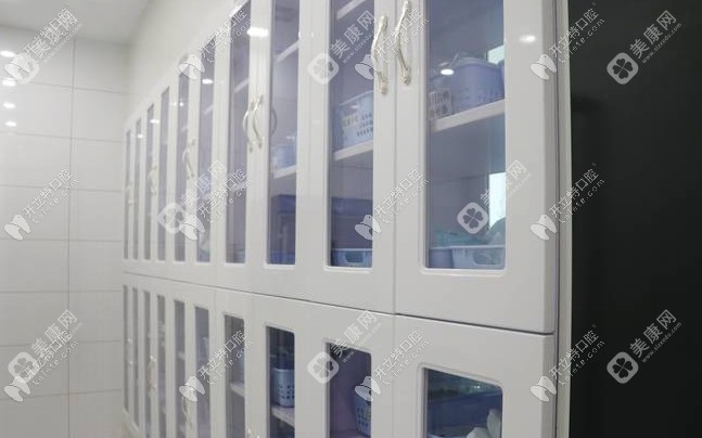 上海名冠口腔门诊部