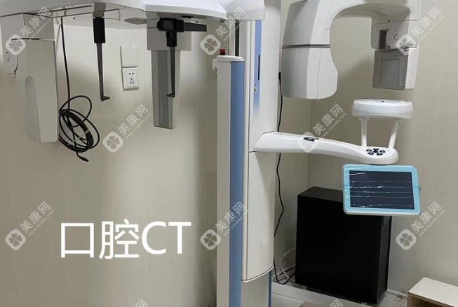 青州种植牙医院排名前十