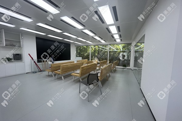哈爾濱遠東口腔門診部