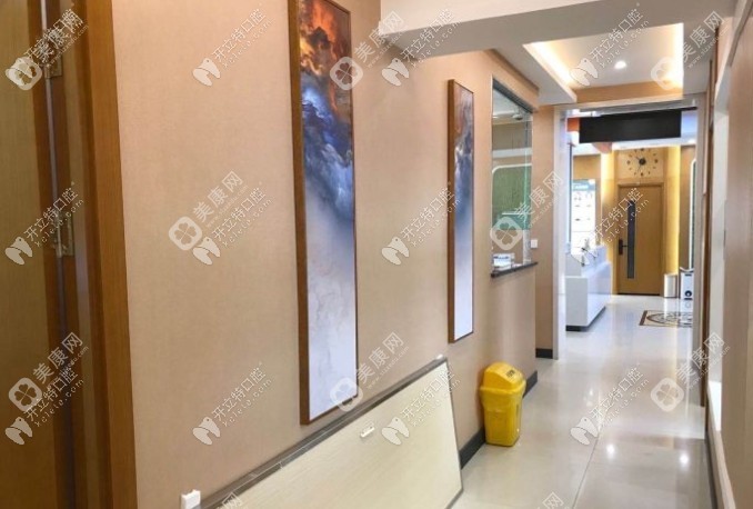 哈尔滨周伟口腔门诊部