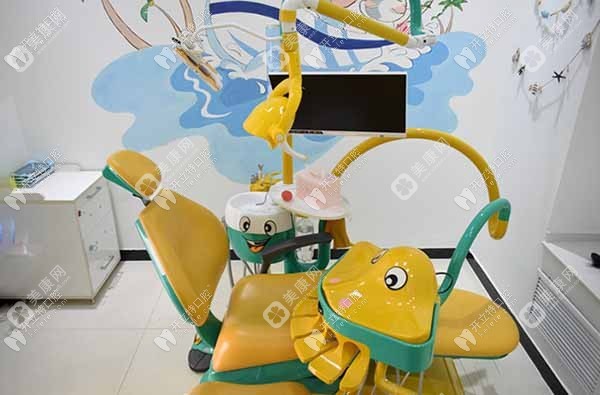 石家庄裕华重光康民口腔诊所