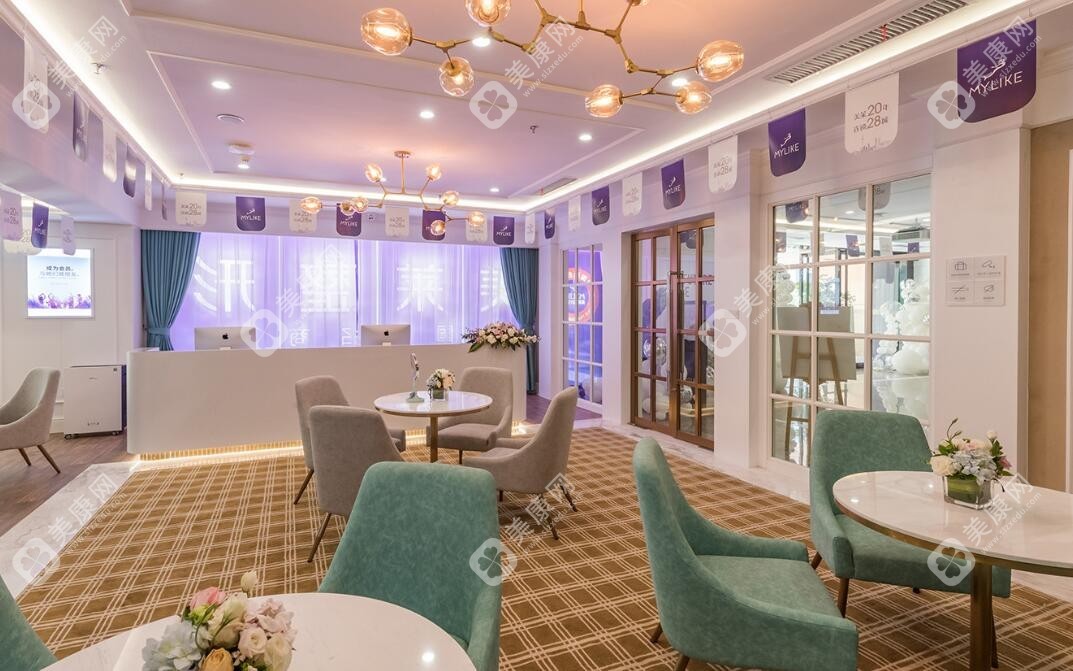 重庆美莱口腔门诊部 重庆美莱口腔门诊部