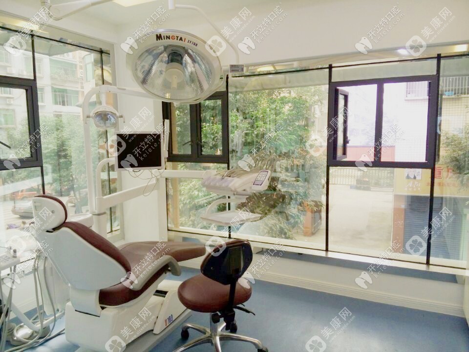 重庆璧山贝浮欣诚口腔门诊部