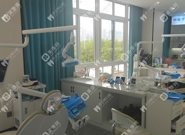 重庆皓牙口腔诊所 重庆皓牙口腔诊所