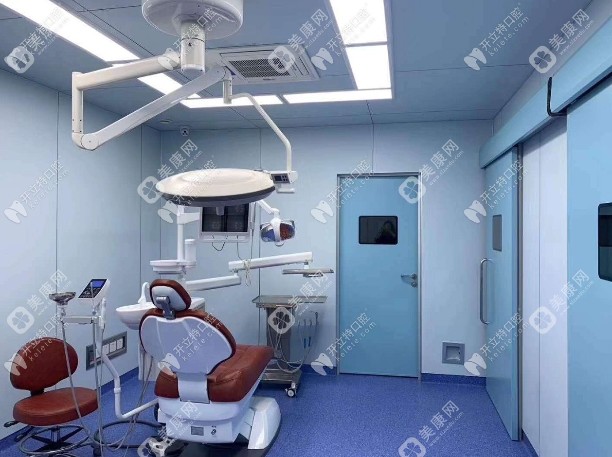 哈尔滨医博卫仕口腔门诊部