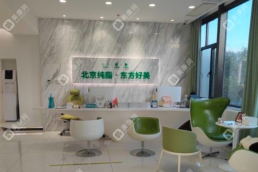 北京吸脂手术好的医院排名前十2025:前一是北京吸脂专科医院-北京纯脂  