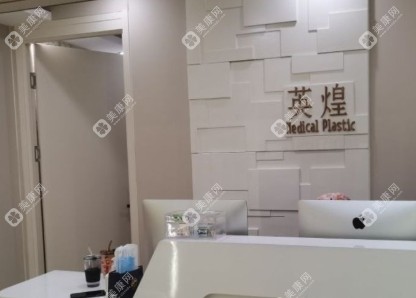 北京吸脂手术好的医院排名前十2025:前一是北京吸脂专科医院-北京纯脂