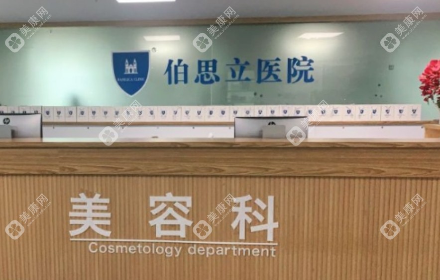 slzxedu.com上海徐晓斐做双眼皮手术