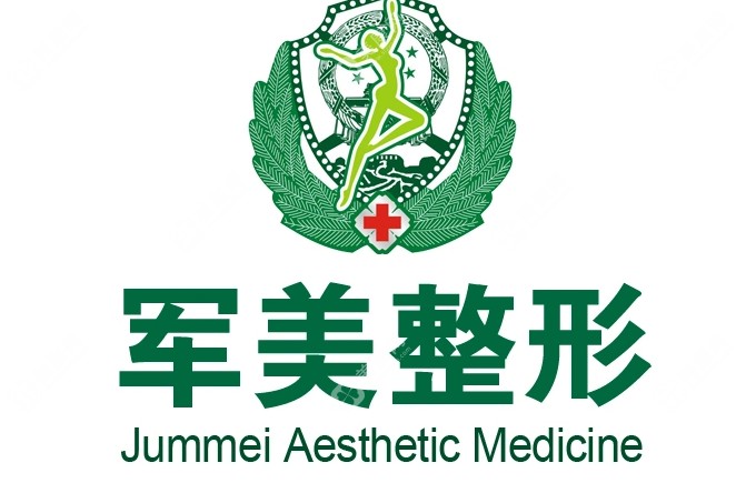 2025廣州吸脂醫(yī)院前十名