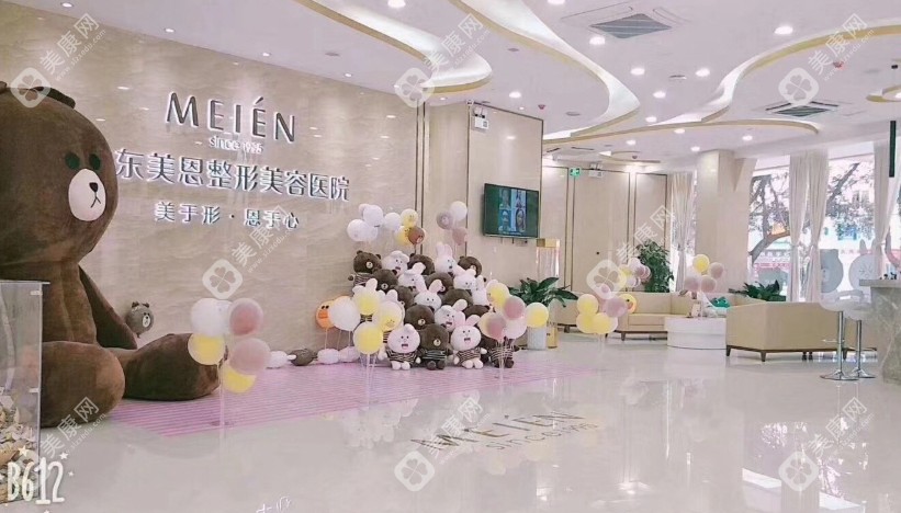 广州美恩医疗美容医院是广州腹壁专科医院