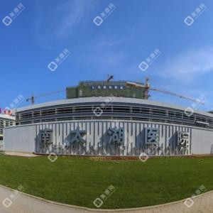 湖州南太湖医院