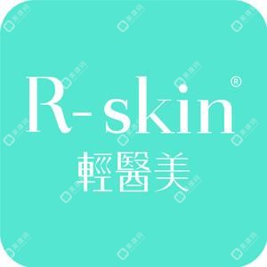 大连R-skin轻医美·超级光电中心