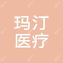 武进湖塘索玛汀医疗美容