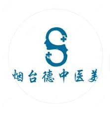 醫(yī)療美容