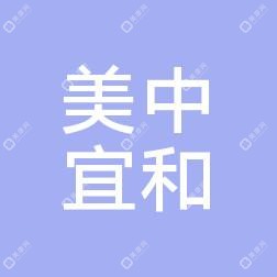 北京亚运村美中宜和妇儿医院