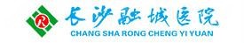 長(zhǎng)沙融城醫(yī)院