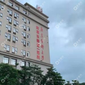 医科大学附属东莞一医院