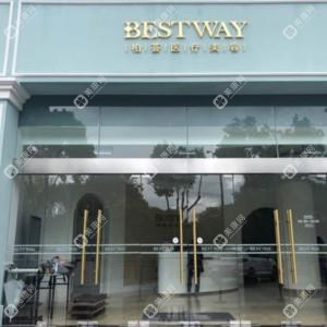 温州柏荟医疗美容门诊部