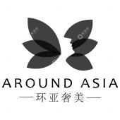 温州环亚医疗美容门诊部  