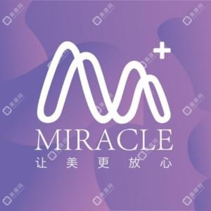 温州名人医疗美容 