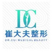 蘭州崔大夫整形美容