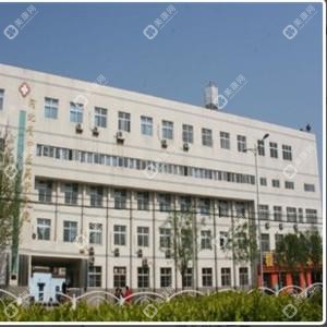 河北中医药科学院附属医院