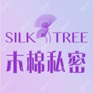 河南木棉医疗美容私密健康管理医疗中心