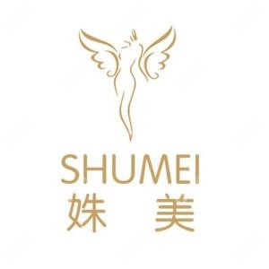 郑州姝美·Shumei医疗美容