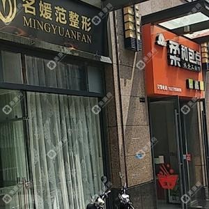 南宁名媛范整形
