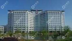 永康市一人民医院