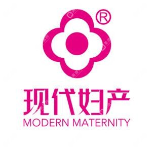 福州現(xiàn)代婦產(chǎn)醫(yī)院