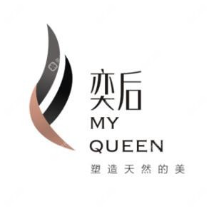成都青羊奕后心美眼医疗美容
