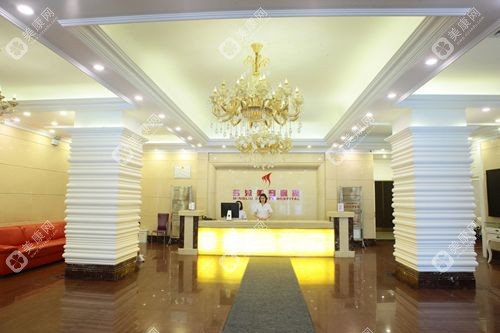 沈陽(yáng)名流美容醫(yī)院前臺(tái)