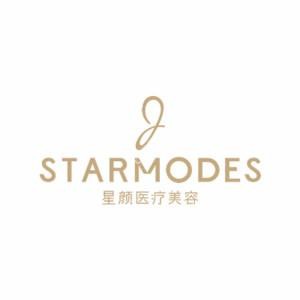 深圳星颜医疗美容