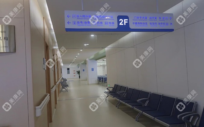 沈陽普瑞眼科醫(yī)院