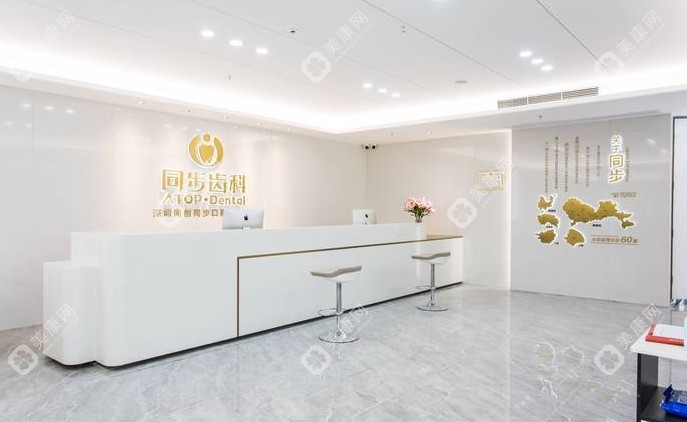 前台接待处 前台接待处