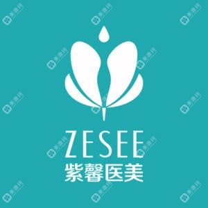 蘇州紫馨醫(yī)療美容醫(yī)院