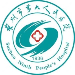 蘇州市